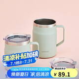 乐扣乐扣（LOCK&LOCK） 遇见咖啡杯保温保冷桌面杯男女办公水杯子475ML薄荷绿LHC4219MIT