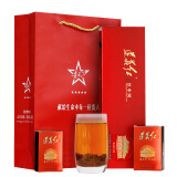 贵天下2023新茶遵义红茶叶贵州湄潭特级浓香型高山工夫红茶高档礼盒120g