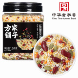 方家铺子中华老字号 红豆薏米粥1.25kg 薏仁米红豆 五谷杂粮米 粗粮