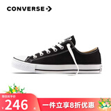 匡威（Converse）匡威 All Star 男女经典常青款低帮情侣鞋休闲帆布鞋学生板鞋 101001 经典低帮 37 /4.5