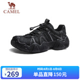 骆驼（CAMEL）【云山】网面户外徒步登山休闲丑萌鞋情侣 G15S076104 黑色 40