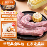 1号会员店 鸭脖组合1.1kg （精选鸭脖1kg+老卤汁100g）卤鸭脖烧烤食材