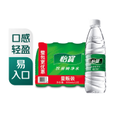 怡宝 饮用纯净水量贩装555ml*12