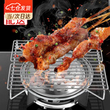 凌云鹤燃气灶烧烤架家用煤气灶烧烤架厨房卡式炉天然气烧烤架子 【升级搪瓷款】烧烤架+烤盘 【无需点碳 开火即烤】
