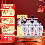 宝丰牌 丰坛贰号 清香型白酒 50度 500ml*6瓶整箱装 送礼