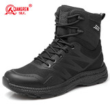 强人男靴爆米花透气缓震户外靴3515新式高帮训练靴 JDS235H 黑色 43