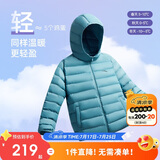 安踏儿童羽绒服男女大童小童2024冬季加绒保暖轻薄羽绒外套A72447907