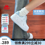 卡帕（Kappa）女鞋夏季2025新款透气小白鞋子女款休闲运动板鞋女潮鞋 冰山蓝 37