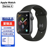 Apple Watch S8 S7 二手苹果手表S6智能手表S5国行iwatchSE二手运动手表苹果 S4/GPS/黑色 99新 44mm(45mm)