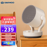 大宇（DAEWOO）石墨烯暖风机/电暖器/取暖器/电暖气/取暖电器家用办公室速热冷暖电暖风浴室干衣节能暖气片 DY-QN03J（旋钮款）