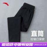 安踏男裤运动裤子男士夏季针织款休闲学生跑步卫裤直筒黑色通勤长裤男 【店长推荐-直筒裤】黑色-logo款 L