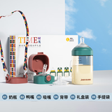 小袋鼠巴布（JOER BABU）奶瓶新生婴儿宽口径PPSU宝宝奶瓶0- 6个月以上学饮一岁带手柄礼盒 朱砂红 260ml 奶瓶+鸭嘴+吸嘴+背带