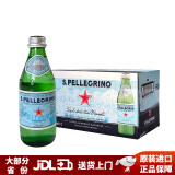 圣培露（S.PELLECRINO）意大利原装进口 圣培露充气天然矿泉水 玻璃瓶含气矿泉水佐餐水 250ml*24瓶 【玻璃瓶】