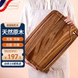 LC LIVING相思木菜板泰国进口实木凹槽水槽椭圆台式砧板水槽加大加长切菜板 小号42x27.5x2cm