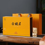 茶花深处金骏眉红茶茶叶礼盒装 高档送礼武夷山礼品新茶春茶250g 共50小包