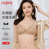 古今商场同款】内衣女光面聚拢侧收舒适无钢圈性感女士文胸罩薄款送礼 深肤 75A