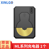 芯乐购 ML2032可充电纽扣电池锂3V后备电子ML1220代替CR2032遥控器主板用 ML2032单槽充电器
