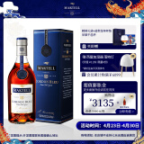 马爹利（Martell）蓝带XO级 干邑白兰地 洋酒  法国进口 送礼佳选 蓝带 350mL 1瓶