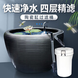 HASE陶瓷鱼缸过滤器陶瓷缸过滤桶金鱼缸圆形鱼缸过滤器外置 【增氧套餐】Y-50过滤桶（直径50CM以内缸）