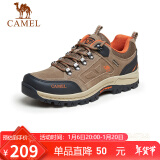 骆驼（CAMEL）男鞋户外休闲运动登山鞋防撞徒步鞋  A632026925 深卡其/桔红 43