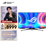 华硕ROG PG42UQ巨擎42 41.5英寸4K 120Hz电竞OLED显示器超频138Hz HDR10 0.1ms响应G-SYNC HDMI2.1