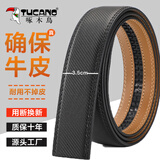 啄木鸟（TUCANO）皮带男真牛皮不带头自动扣耐磨耐用纯牛皮腰带带身青年无头皮带条 格子纹开边黑带身【带宽3.5cm】 120cm 【加长请联系客服】