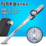 pake帕克TLB测试扭力扳手表盘式公斤指针式力矩扳手扭矩工具棘轮扳手 TLB0-750N.m