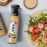 百利0蔗糖芝麻沙拉酱汁组合 0蔗糖芝麻230g+卡路里芝麻230g