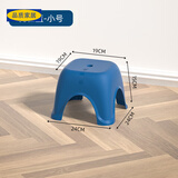 胖东来同款【官方直销】可叠放凳子塑料小家用矮凳凳踏脚小板凳加 孔雀蓝【小号】加厚防滑