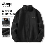 JEEP SPIRIT吉普开衫毛衣男冬季立领防寒保暖内搭外穿拉链开衫男士重磅针织衫