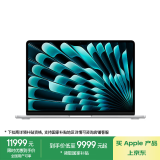 Apple/苹果2024款MacBookAir13.6英寸M3(8+10核)24G1T银色轻薄笔记本电脑Z1G60003N【定制】