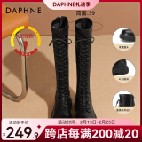 达芙妮（DAPHNE）官方靴子女长筒靴女骑士靴2024年厚底显瘦马丁靴女秋冬款高筒女靴 黑色加绒【薄绒款】 39