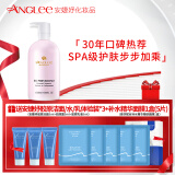 安婕妤（ANGLEE） 胶原露500ml女补水保湿爽肤水清爽美容院线护肤品大瓶化妆水 胶原露500ml院装
