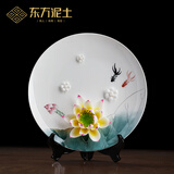 东方泥土 陶瓷手绘挂盘 家居客厅电视柜博古架隔断装饰工艺品摆件 H42-02C 11吋手绘荷花