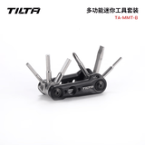 铁头 TILTA 螺丝刀工具刀套装多功能迷你折叠收纳便携随身拓展上手提 影棚器材 摄影配件 【曜石黑】6种规格