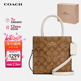 蔻驰（COACH）【品牌直供】女士CALLY小号托特包单肩手提斜挎包