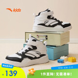 安踏（ANTA）儿童运动鞋男大童2024秋冬百搭小白鞋魔术贴高帮板鞋A12438002