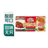 好侍 番茄红烩调料咖喱 100g