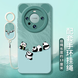 优思顿华为mate70pro手机壳硅胶壳mate60Pro熊猫P70Pura透明硅胶全包p60防摔meta女30外壳40保护套适用 【熊猫雅川青+挂环】硅胶软壳 华为mate60Pro