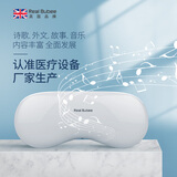 皇家布比英国正品胎教仪孕妇无辐射胎教机早教用品怀孕期专用音乐播放器