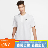 耐克NIKE 男子 T恤 透气 SPORTSWEAR 短袖 CJ4457-100白色2XL