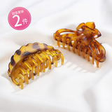 奇美拉（CHIMERA）2件洗澡抓夹发饰头饰韩版发夹后脑勺夹子马尾盘发发夹发卡