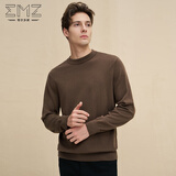 EMZ鄂尔多斯100%纯羊毛衫男士毛衣针织衫5A抗菌保暖 深咖 XL