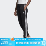 阿迪达斯 ADIDAS 三叶草 女子 SLIM PANTS 运动 长裤 GD2255