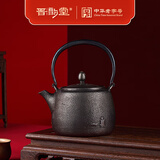 晋韵堂中华老字号福器纯手工铁壶煮水壶铸铁壶生铁壶茶具烧水壶茶壶 找茶 750ml