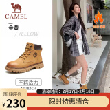 骆驼（CAMEL）王俊凯同款加绒马丁靴户外工装大黄靴女 GF122W7790R 金黄 39