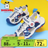 巴布豆（BOBDOG）男童凉鞋夏季新款包头儿童凉鞋中大童软底宝宝沙滩鞋子 米/深宝蓝 22码内长13.8cm