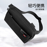 联想异能者配件收纳包腰包斜挎包运动跑步健身手机臂包大容量男女户外轻巧便携胸包单肩包