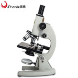 凤凰生物显微镜XSP-06-1600X实用版高清高倍学生专业畜牧螨虫检测