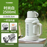 琪虎316不锈钢保温壶大容量户外便携车载旅行壶家用暖瓶学生宿舍大号 珠光白【双内盖】 2500ml